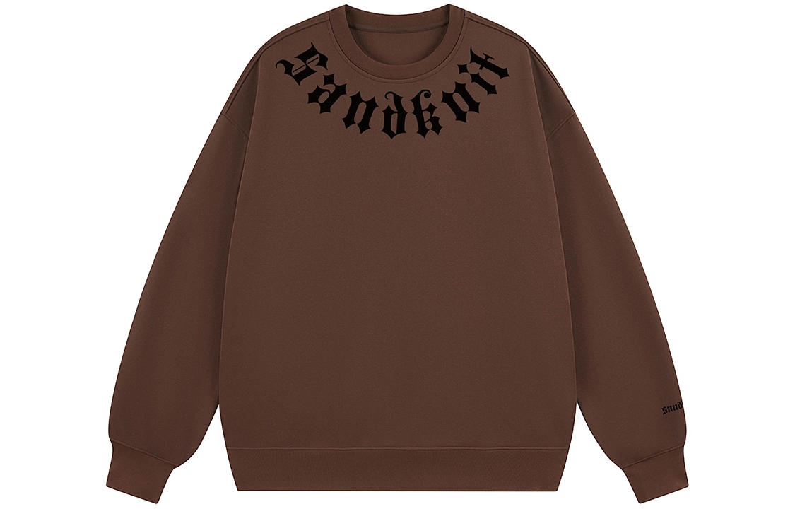 SandKnit logo