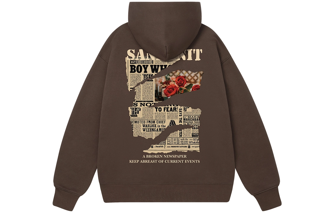 SandKnit 5.0