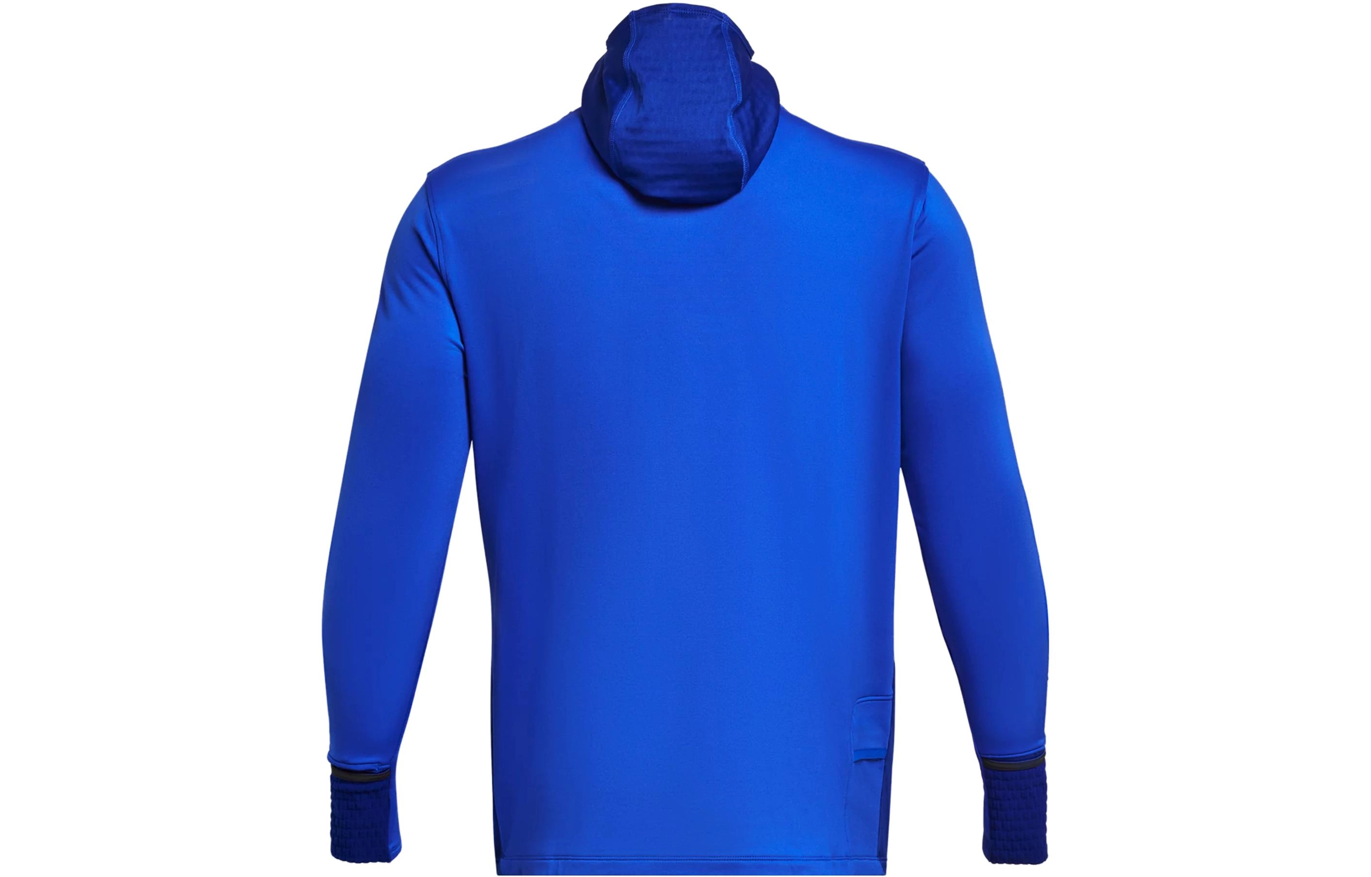 Under Armour Ua Qualifier Cold Hoodie T
