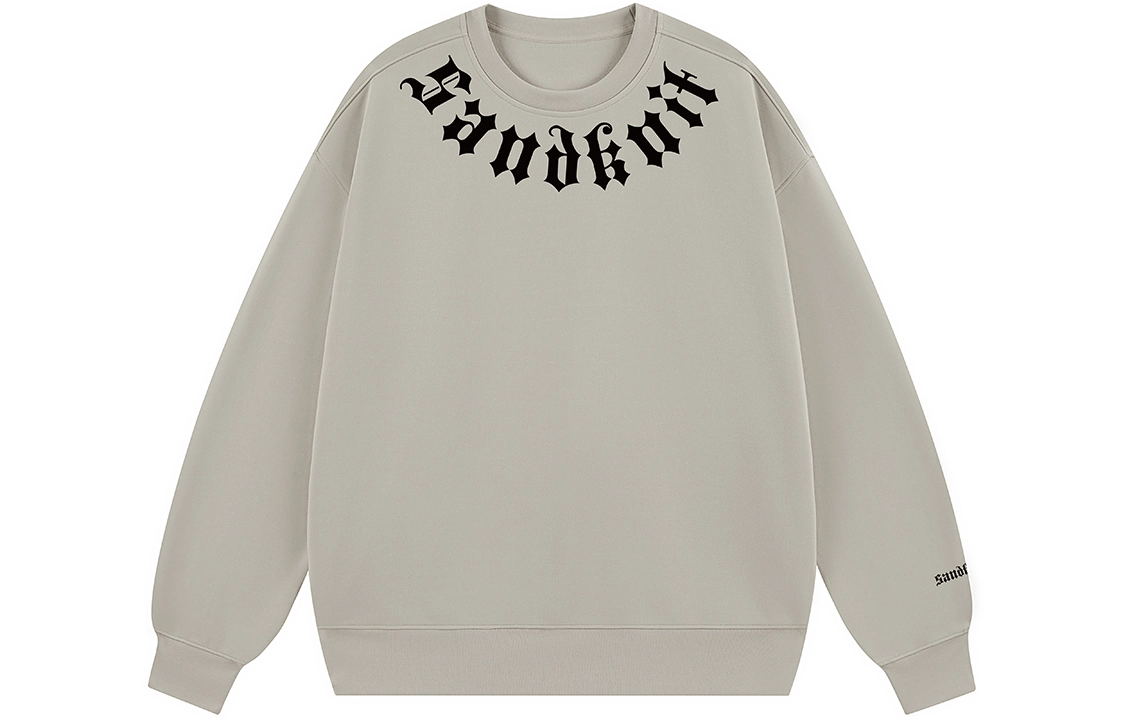 SandKnit logo