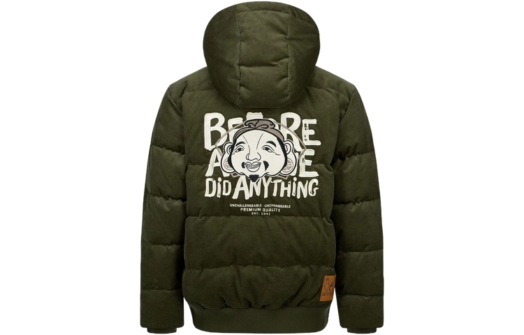 EVISU AW23