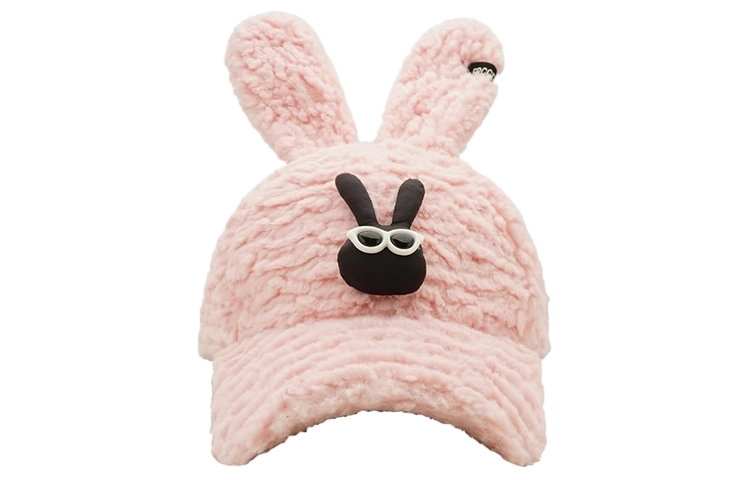 FREE RABBIT