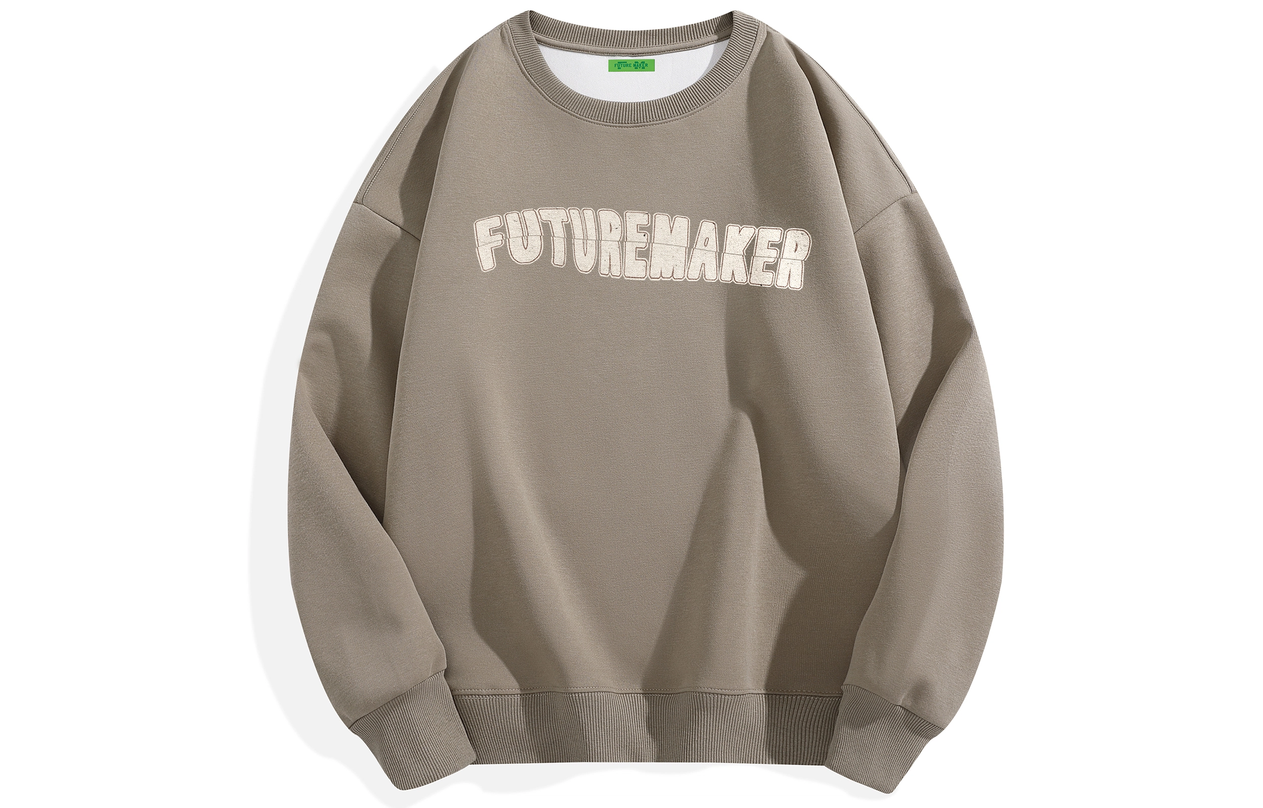 FUTURE MAKER Logo