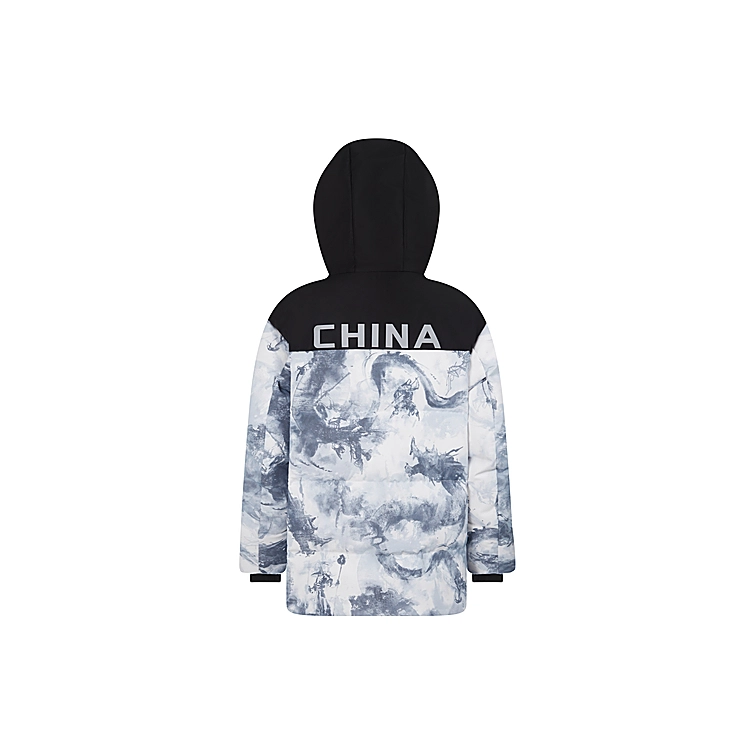 CNY 700