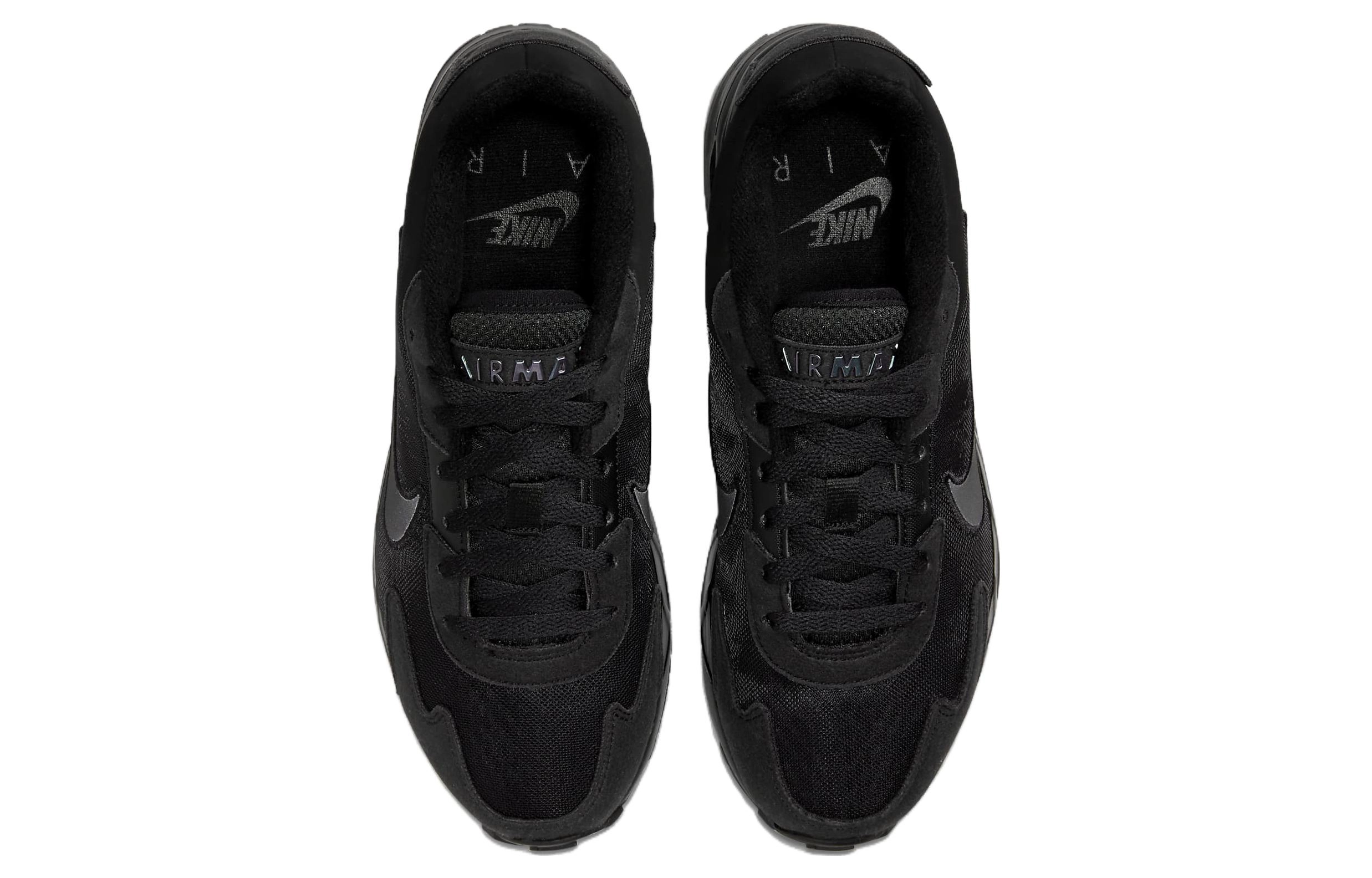 Nike Air Max Solo
