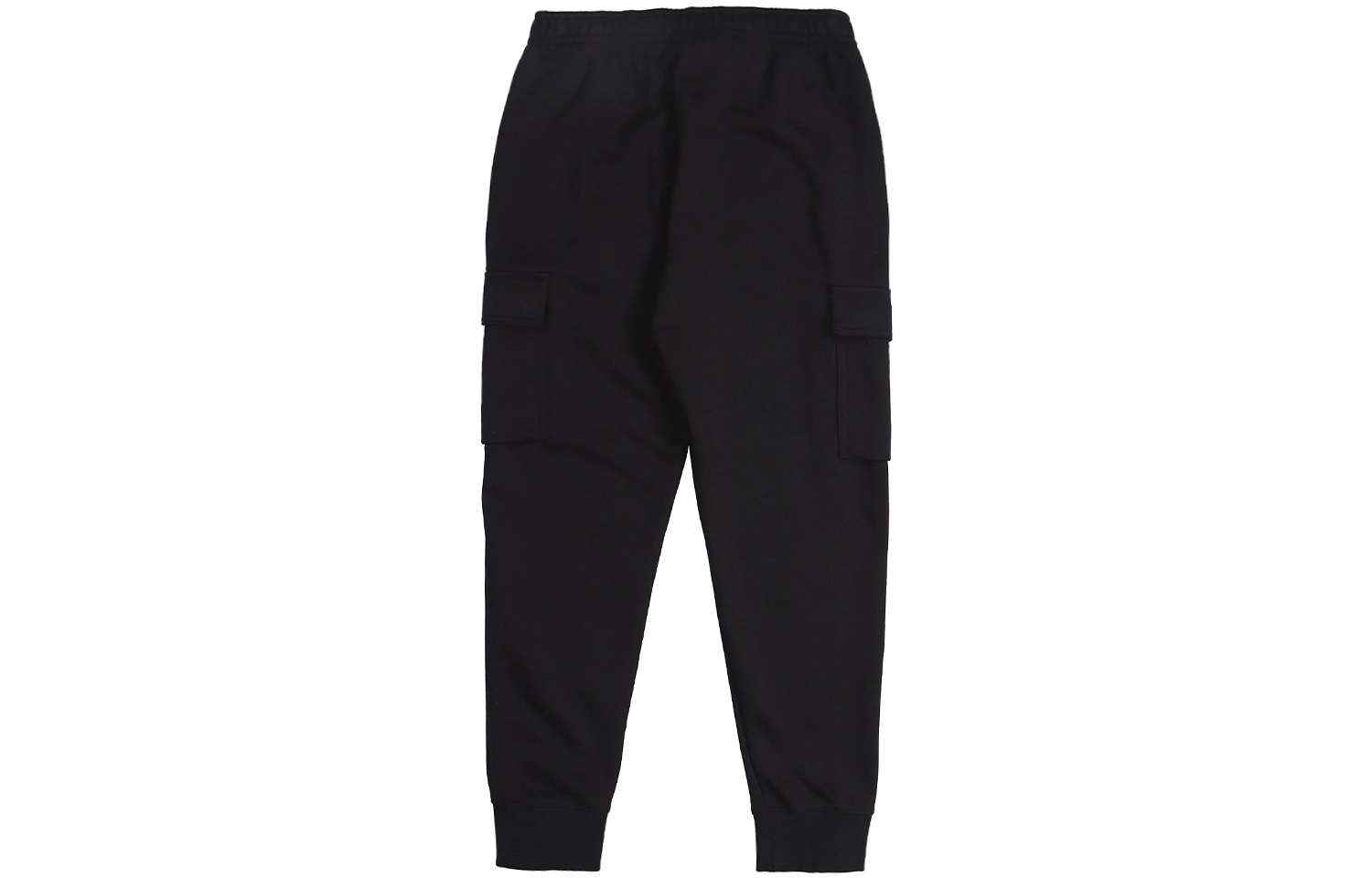 Nike Sportswear Club Fleece