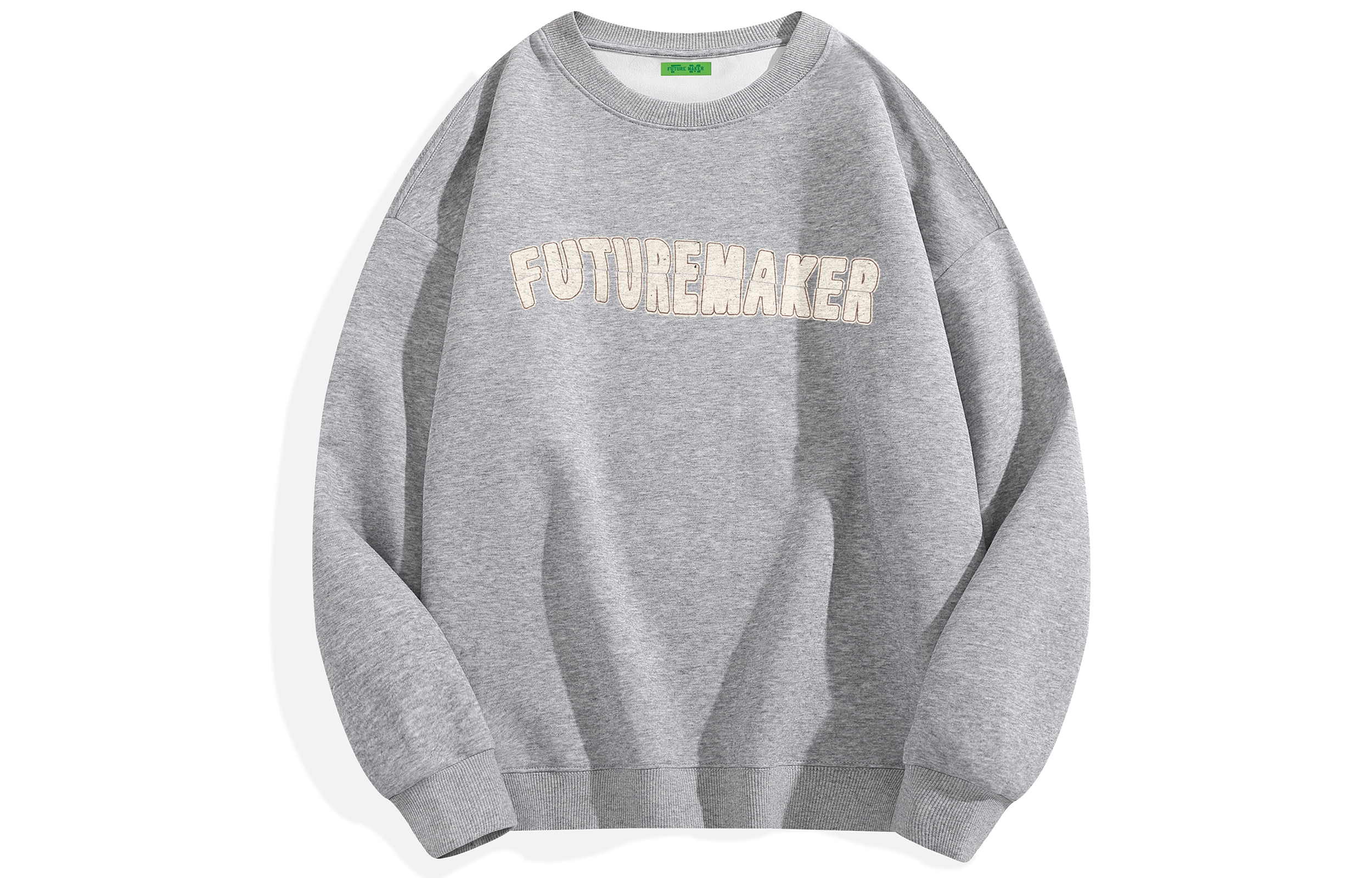 FUTURE MAKER Logo