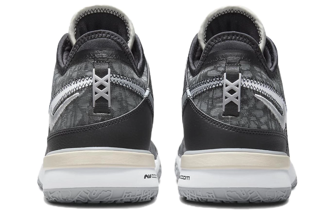 Nike LeBron NXXT Gen EP