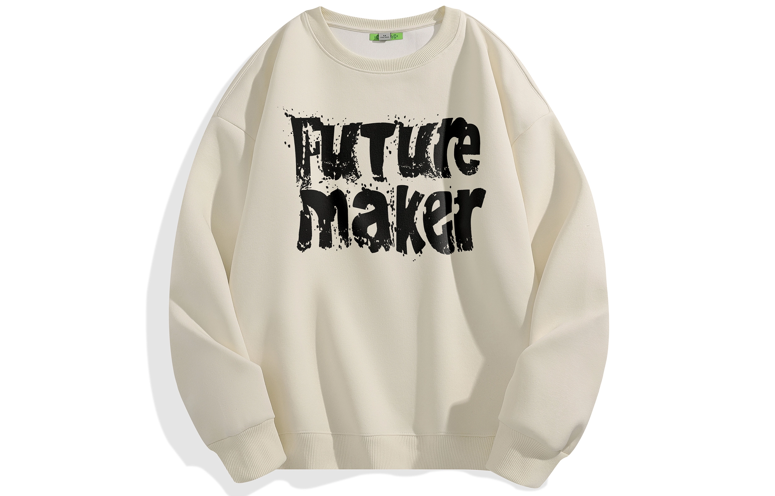 FUTURE MAKER Logo
