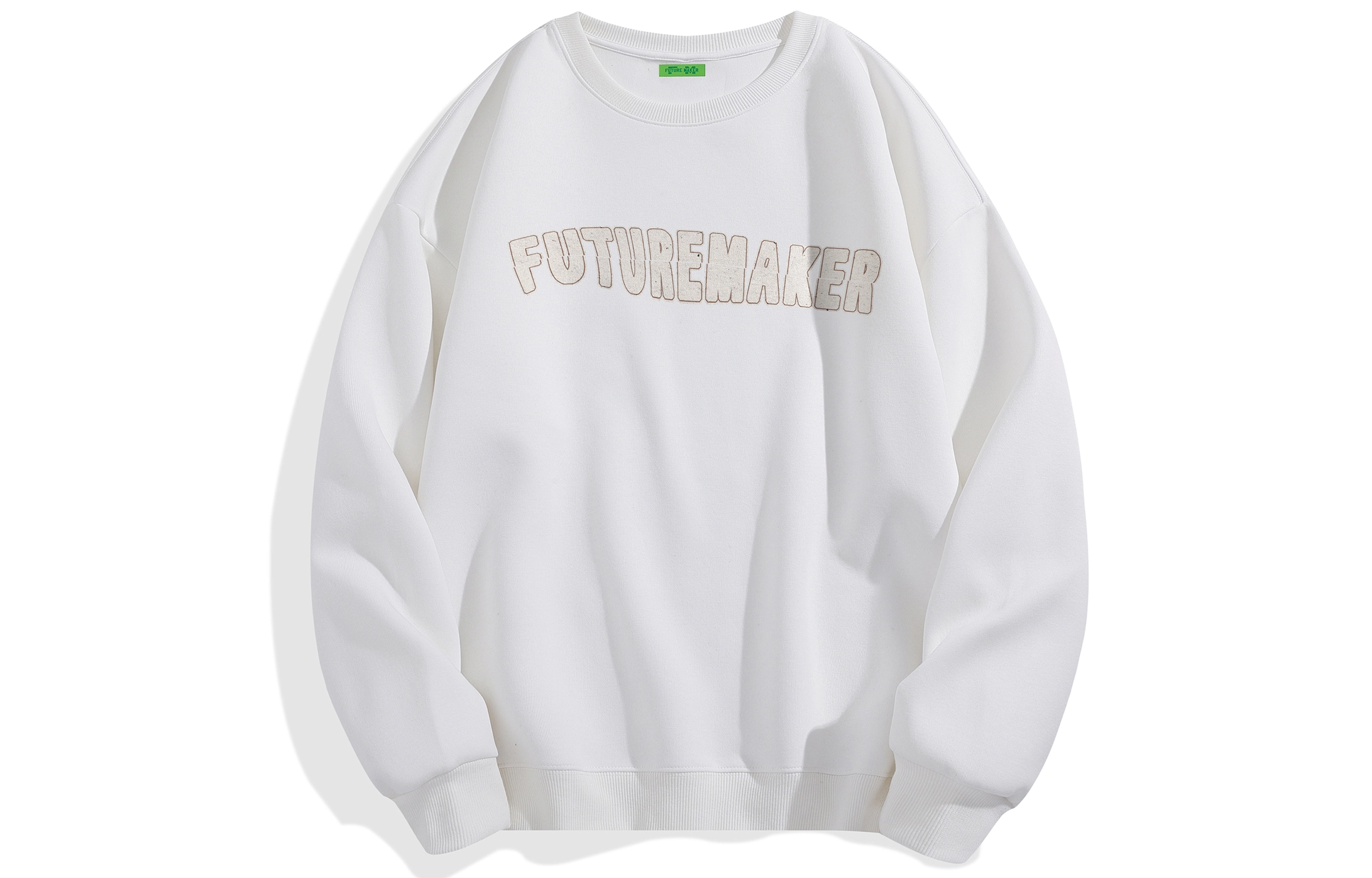 FUTURE MAKER Logo