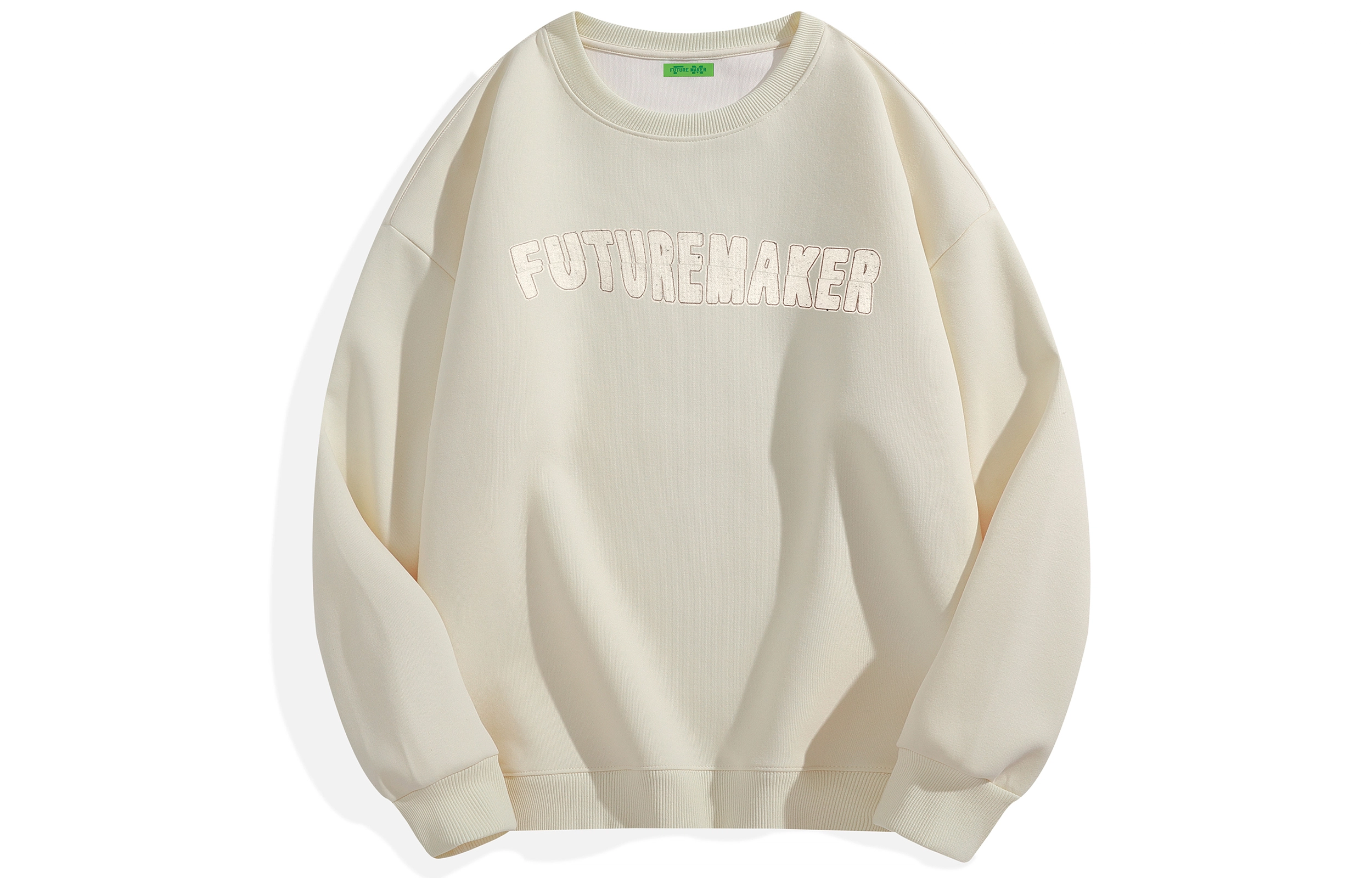 FUTURE MAKER Logo
