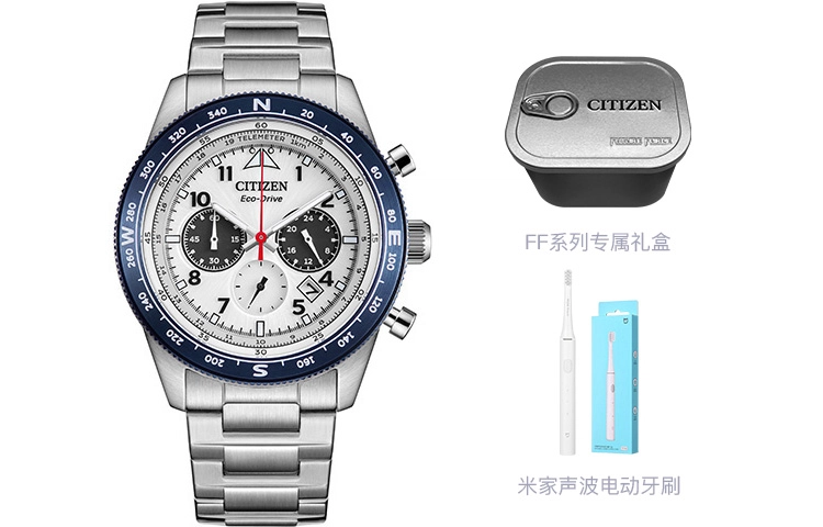 CITIZEN FUTURE FORCE100 43mm CA4554-84H