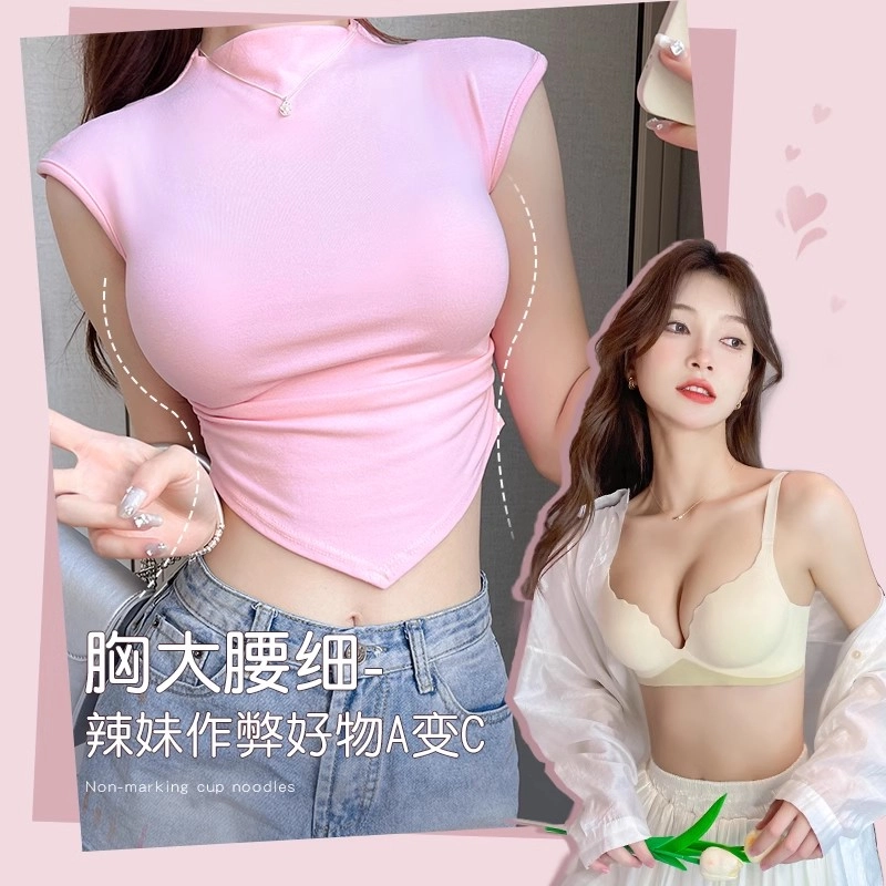 多情猫 慕斯波波杯内衣 立体馒头杯 一片式无痕聚拢显大防下垂收副乳文胸