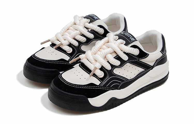 Feiyue