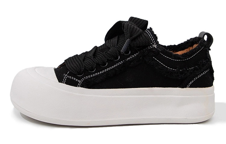 Feiyue