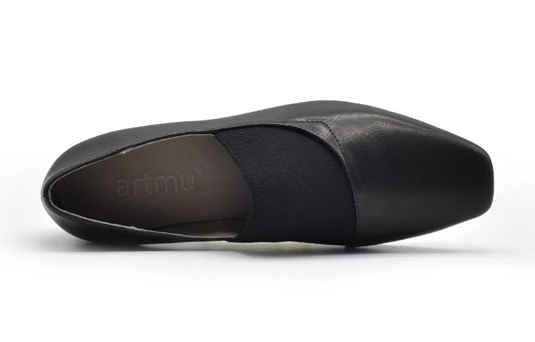 ARTMU 1.5cm