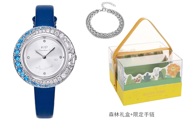 xingyunshix MZTKN-111