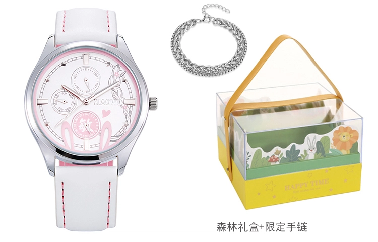 xingyunshi MZTKN-105