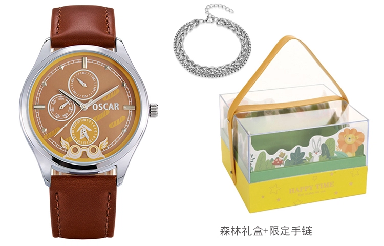 xingyunshi MZTKN-105