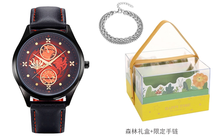 xingyunshi MZTKN-120