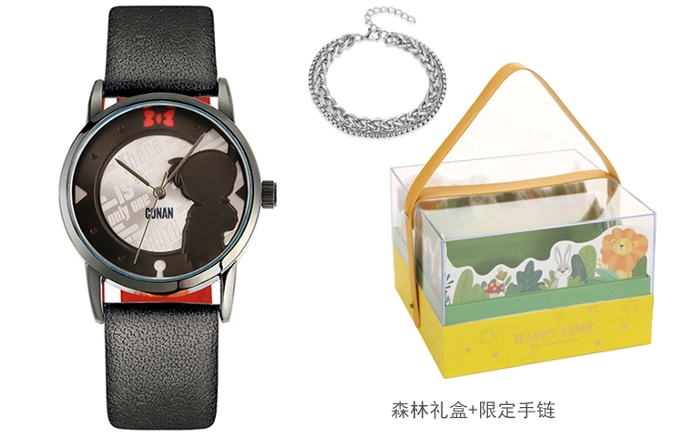 xingyunshi MZTKN-42