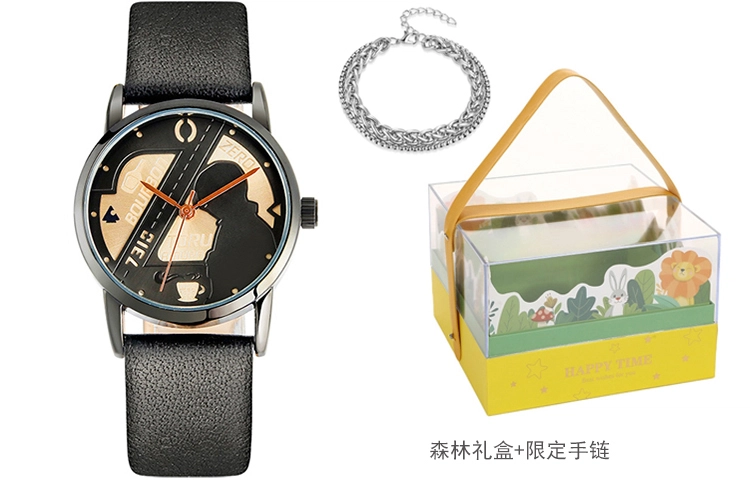 xingyunshi MZTKN-42