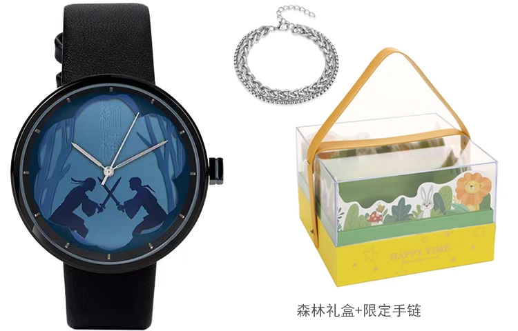 xingyunshi MZTKN-45