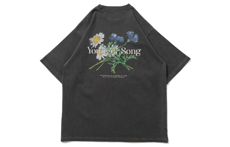 Younger Song logoT