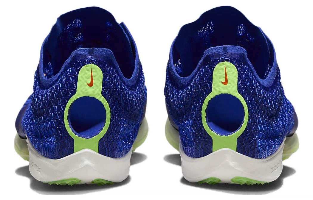 Nike Air Zoom Victory