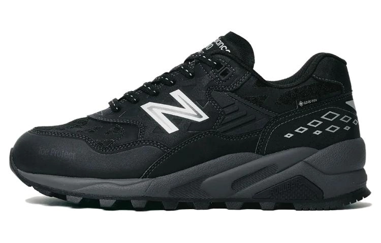MASTERPIECE SOUND x Hombre Nio x mita sneakers x New Balance MT 580