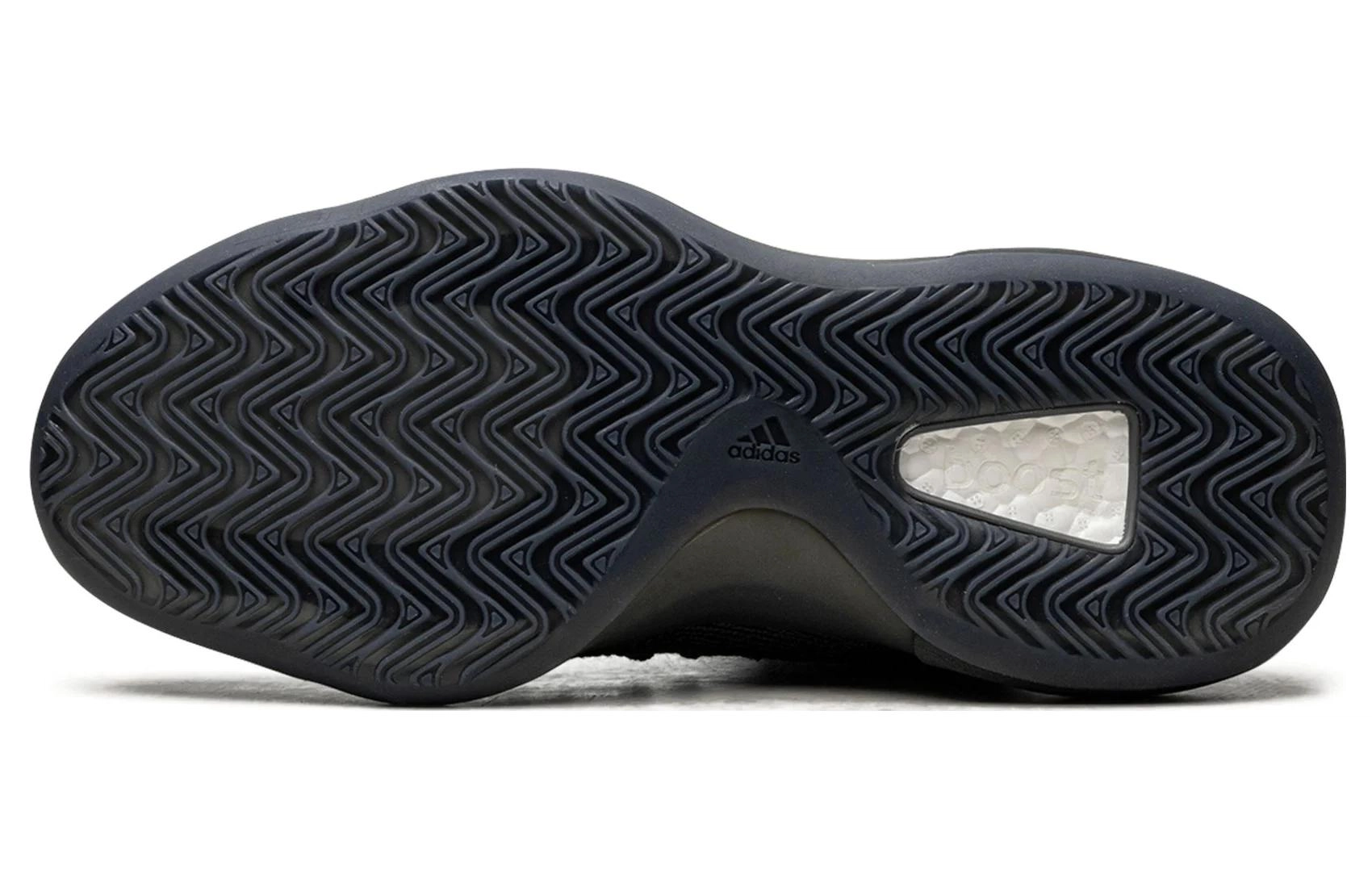 adidas originals Yeezy BSKTBL Knit "Slate Onyx"