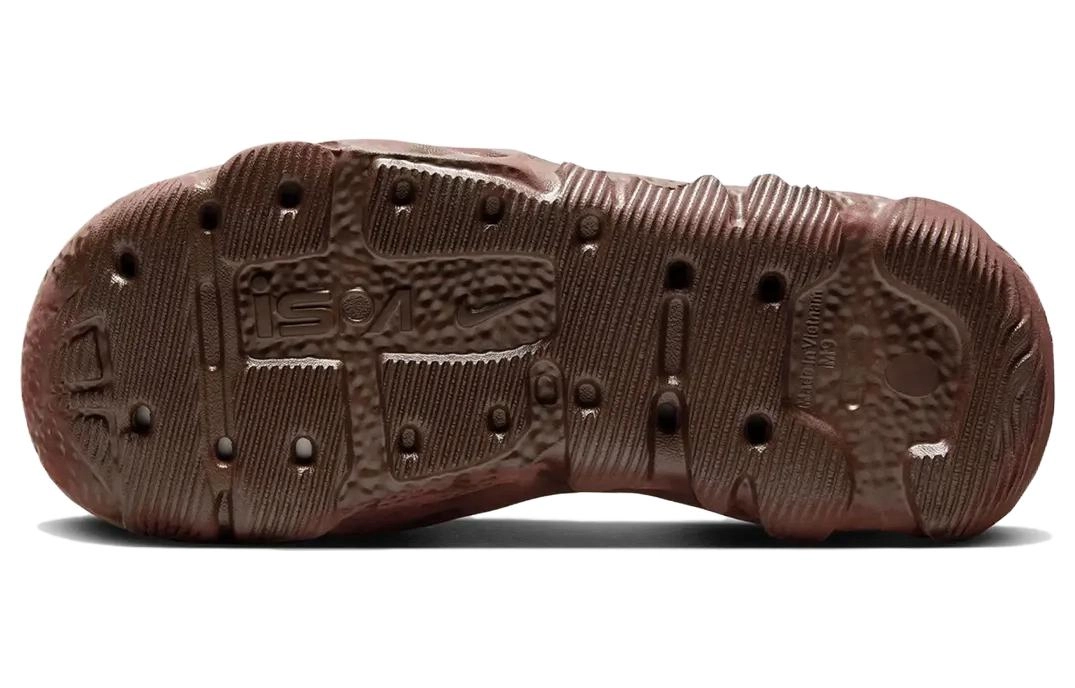 Nike ISPA Universal "Natural And Earth"