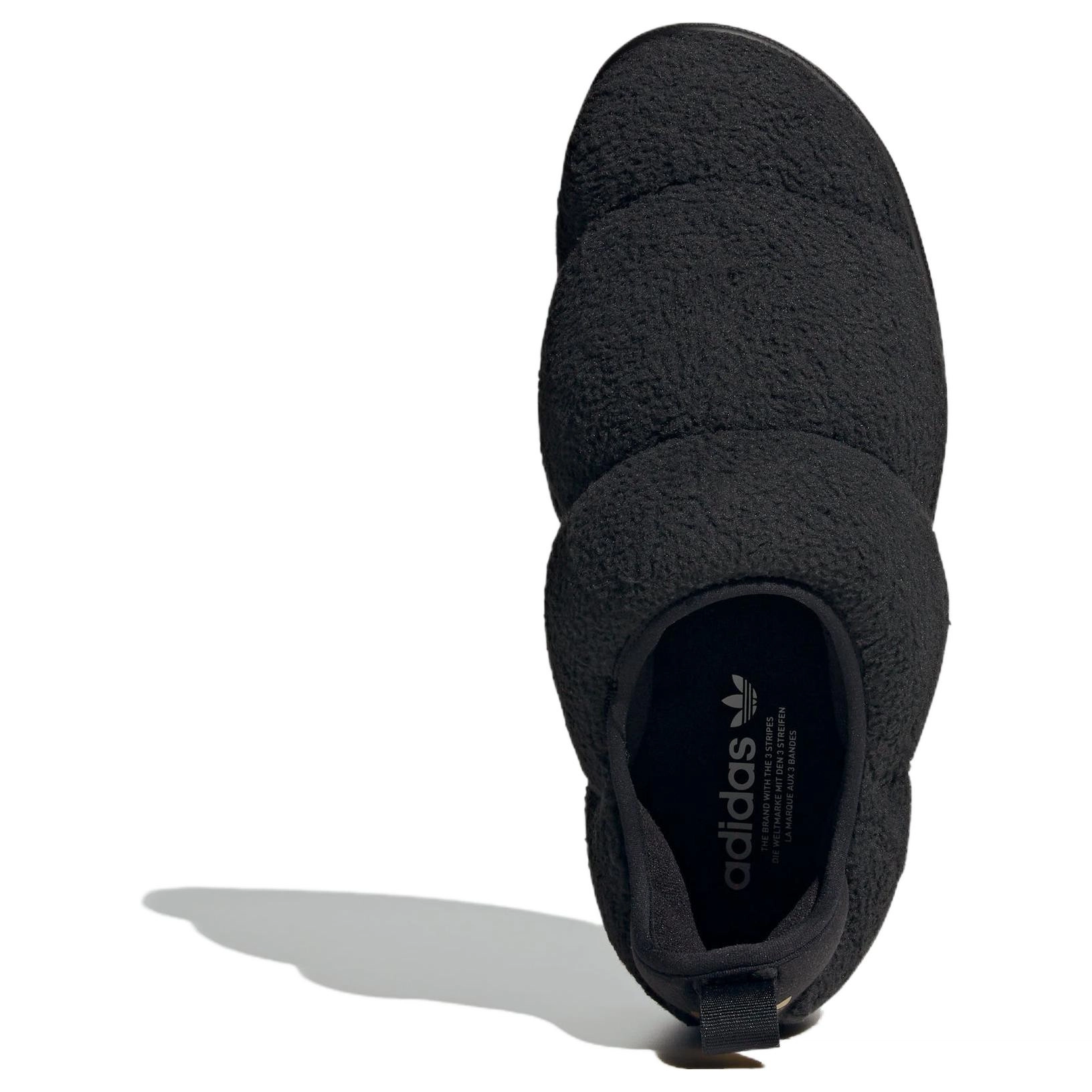 adidas originals Puffylette