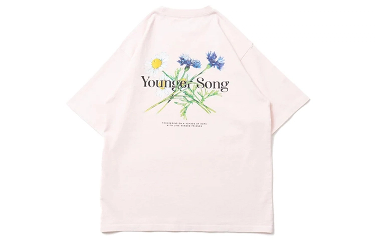 Younger Song logoT