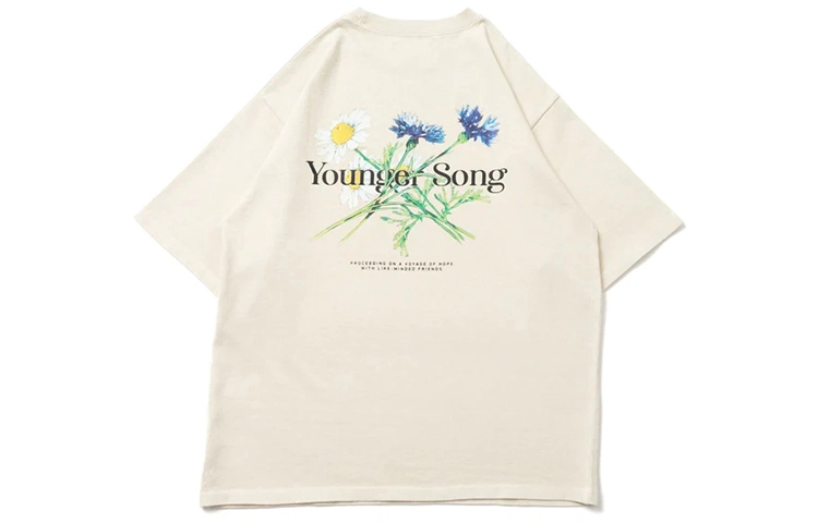 Younger Song logoT