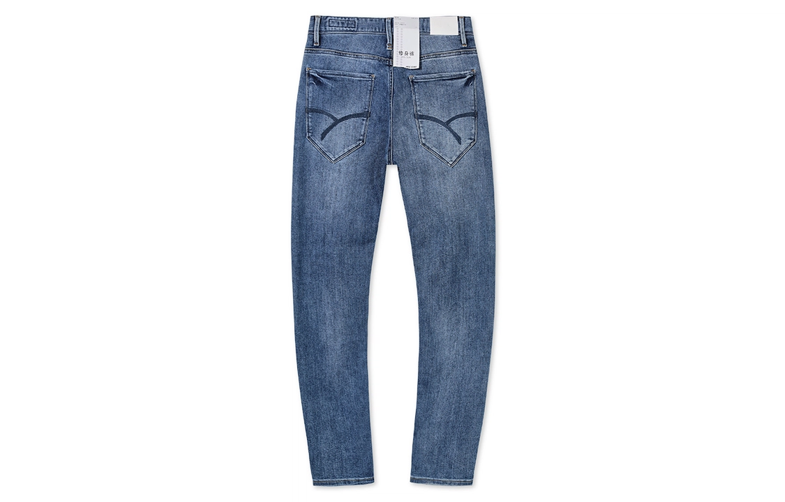 ABLE JEANS