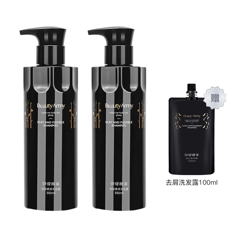 350ml