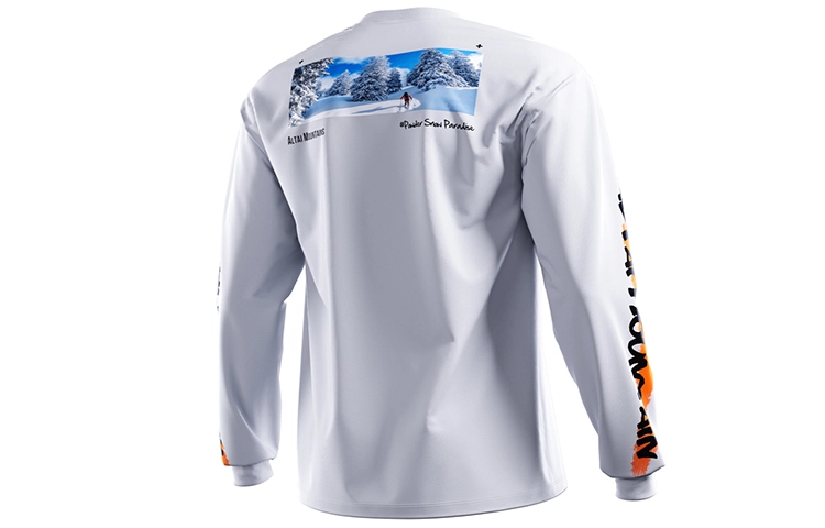 Monster Guardians T