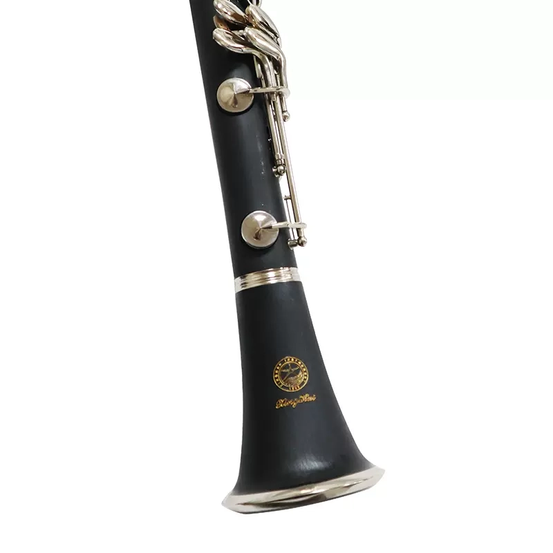 XINGHAI INSTRUMENT YH-321 B
