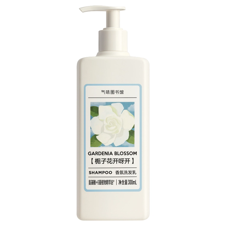 300ml