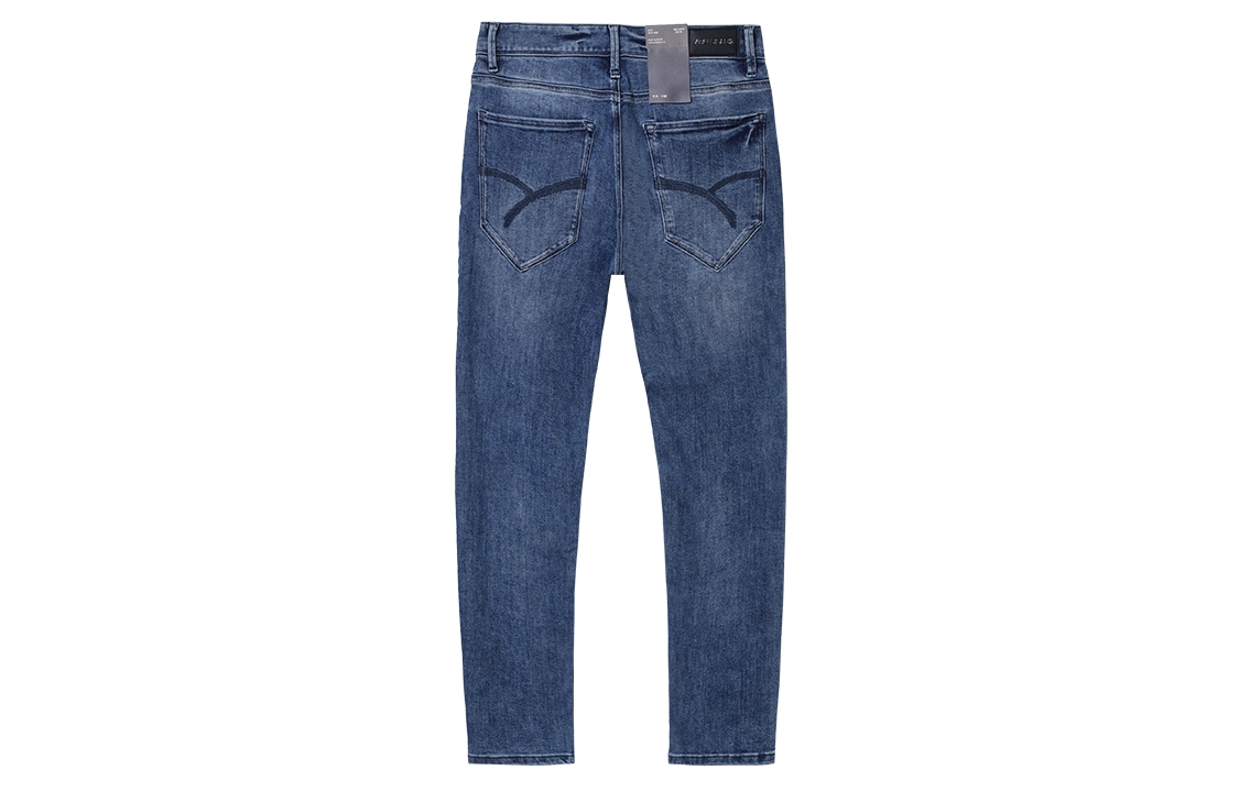 ABLE JEANS