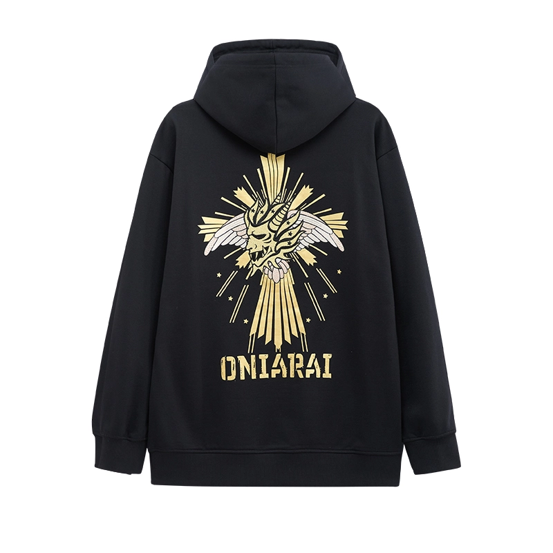 oniarai