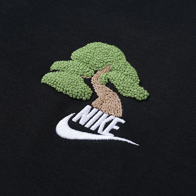Nike Logo