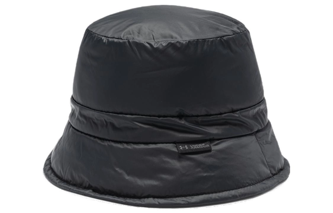 Under Armour Insulated