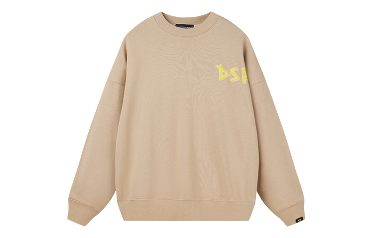 DANGEROUSPEOPLE FW23