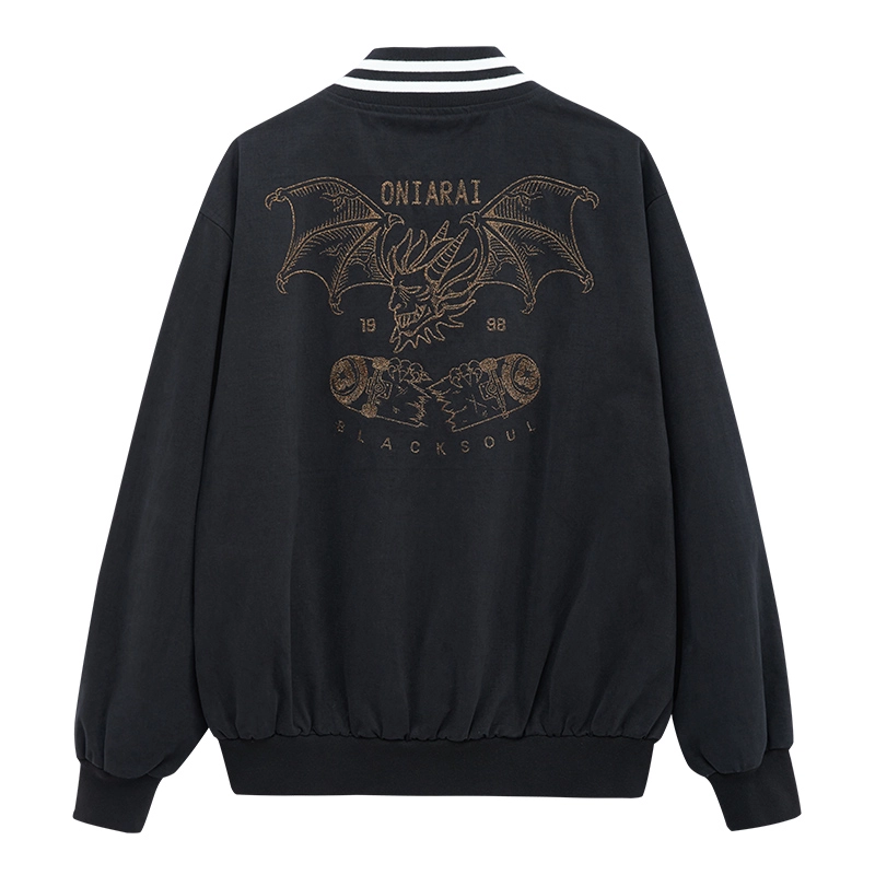 oniarai