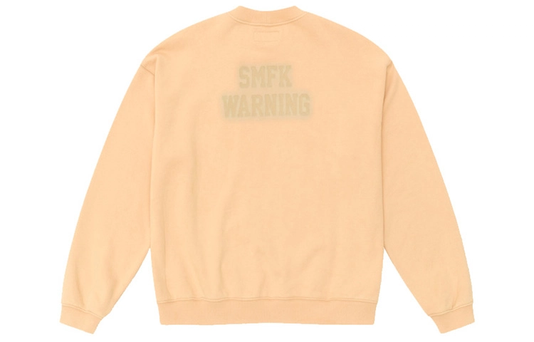 SMFK