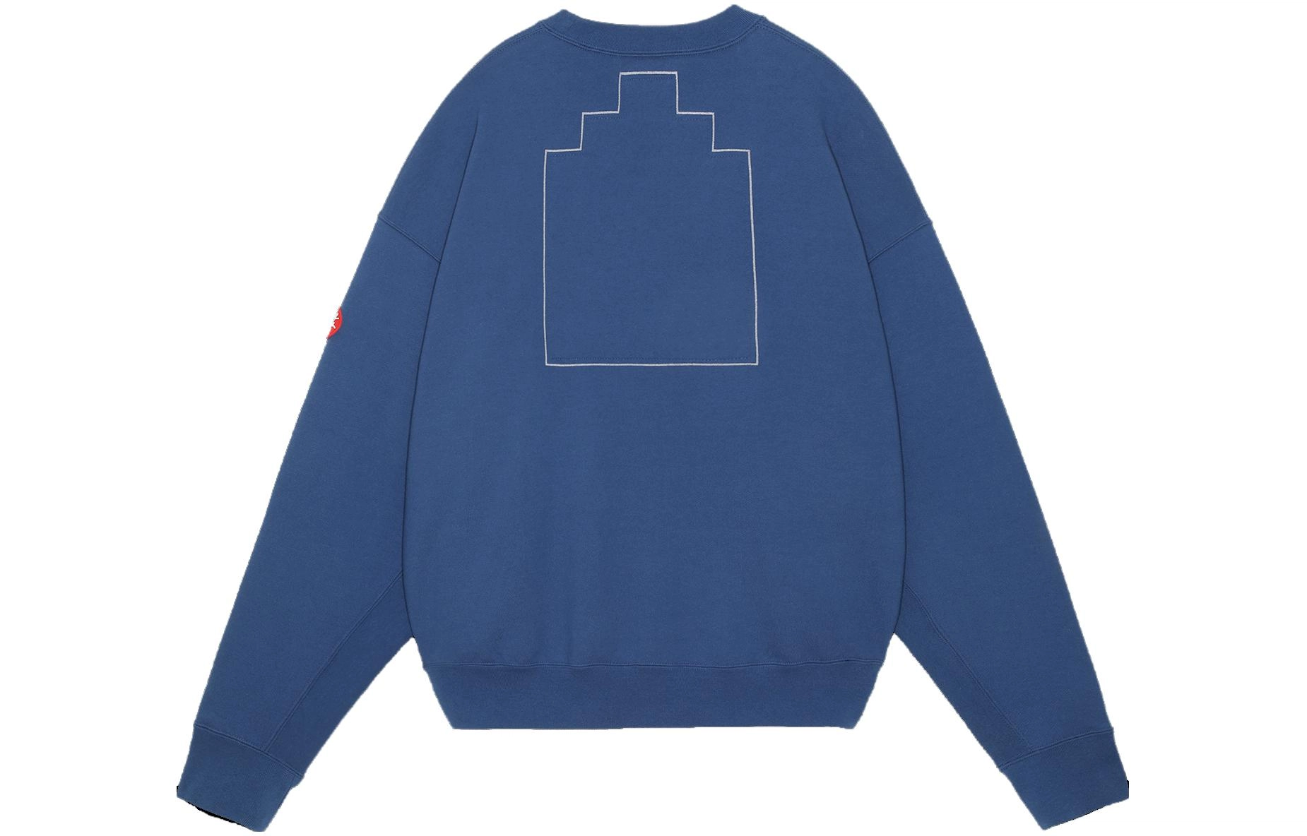 Cav Empt