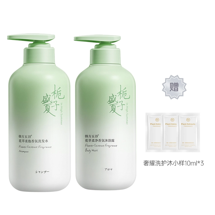 500ml