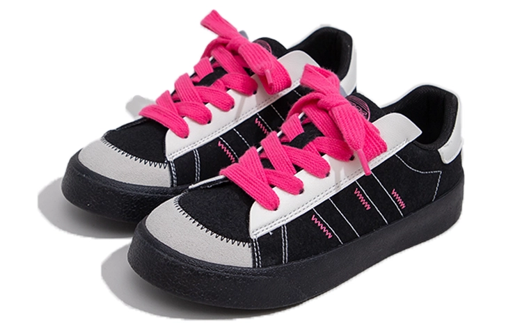 Feiyue